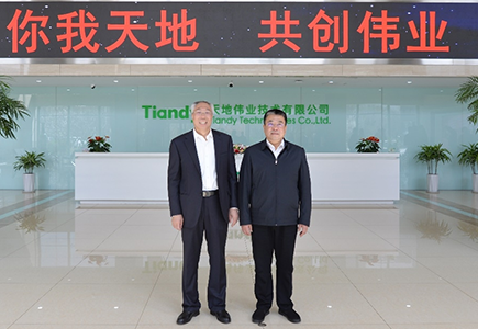 尊龙凯时·(中国集团)人生就是搏!