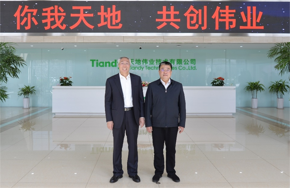 尊龙凯时·(中国集团)人生就是搏!