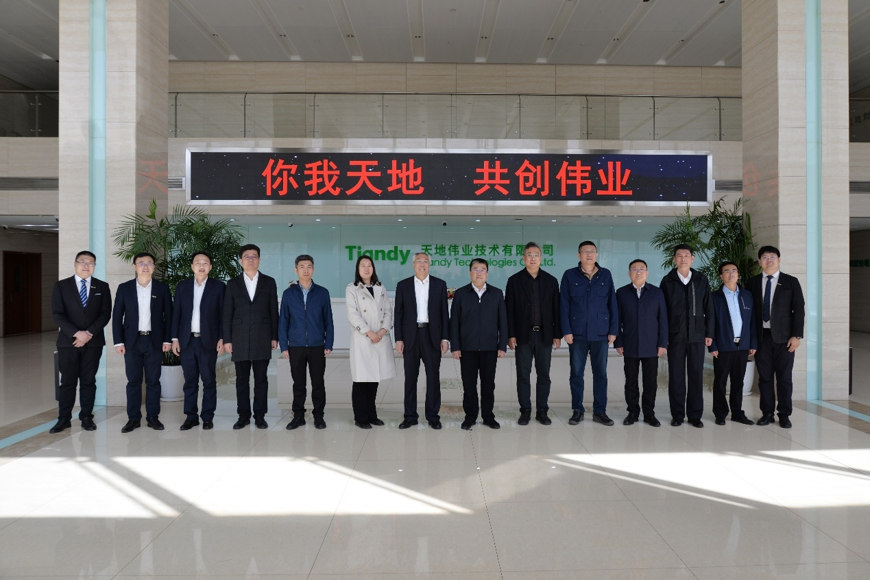 尊龙凯时·(中国集团)人生就是搏!