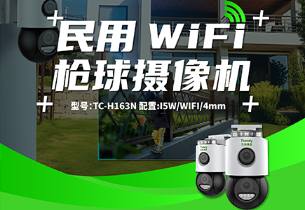 尊龙凯时·(中国集团)人生就是搏!
