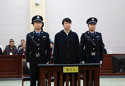 尊龙凯时·(中国集团)人生就是搏!