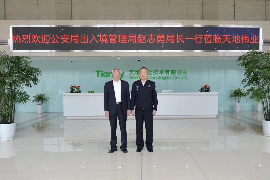 尊龙凯时·(中国集团)人生就是搏!