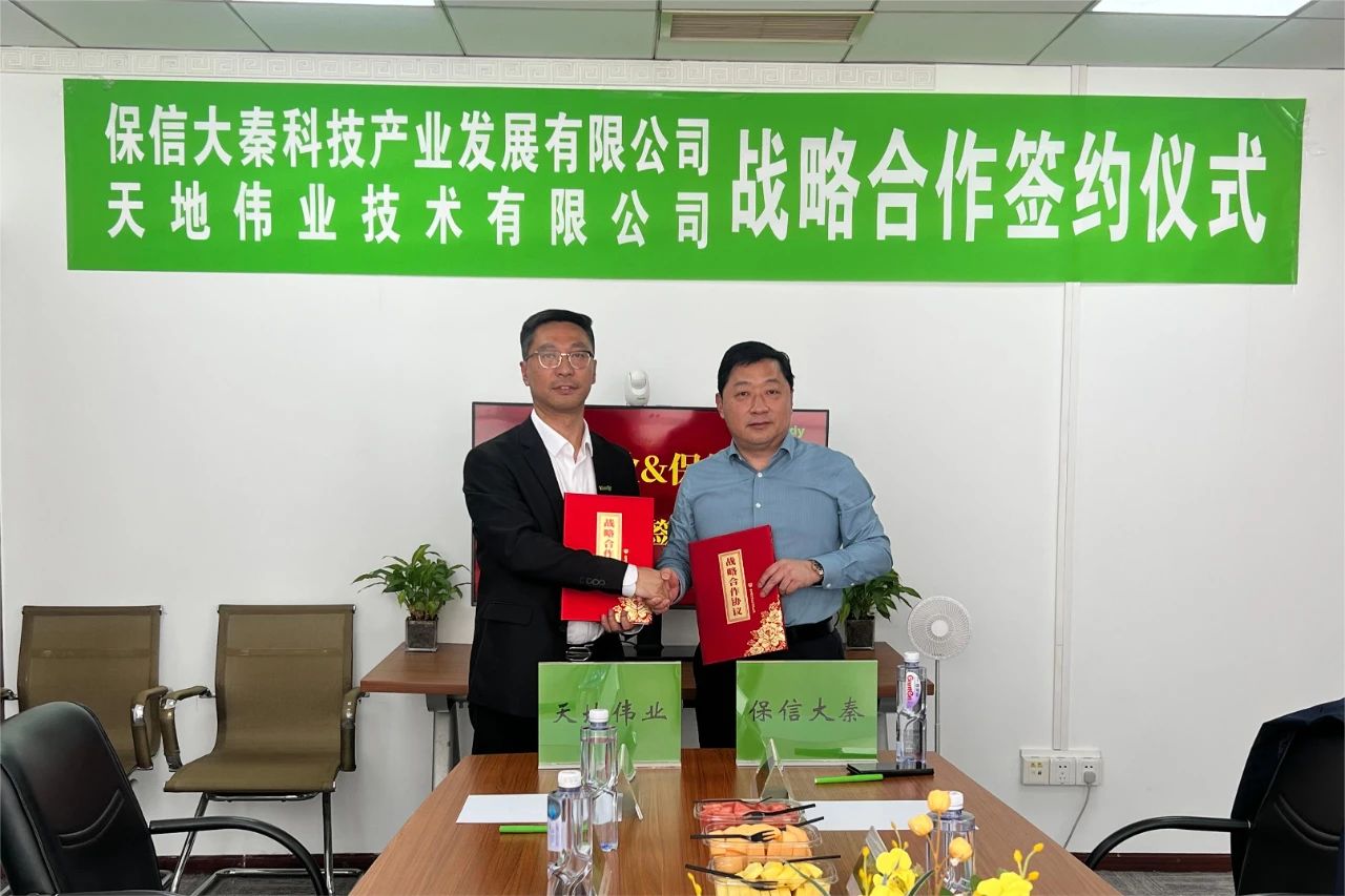 尊龙凯时·(中国集团)人生就是搏!