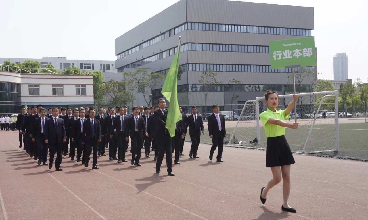尊龙凯时·(中国集团)人生就是搏!