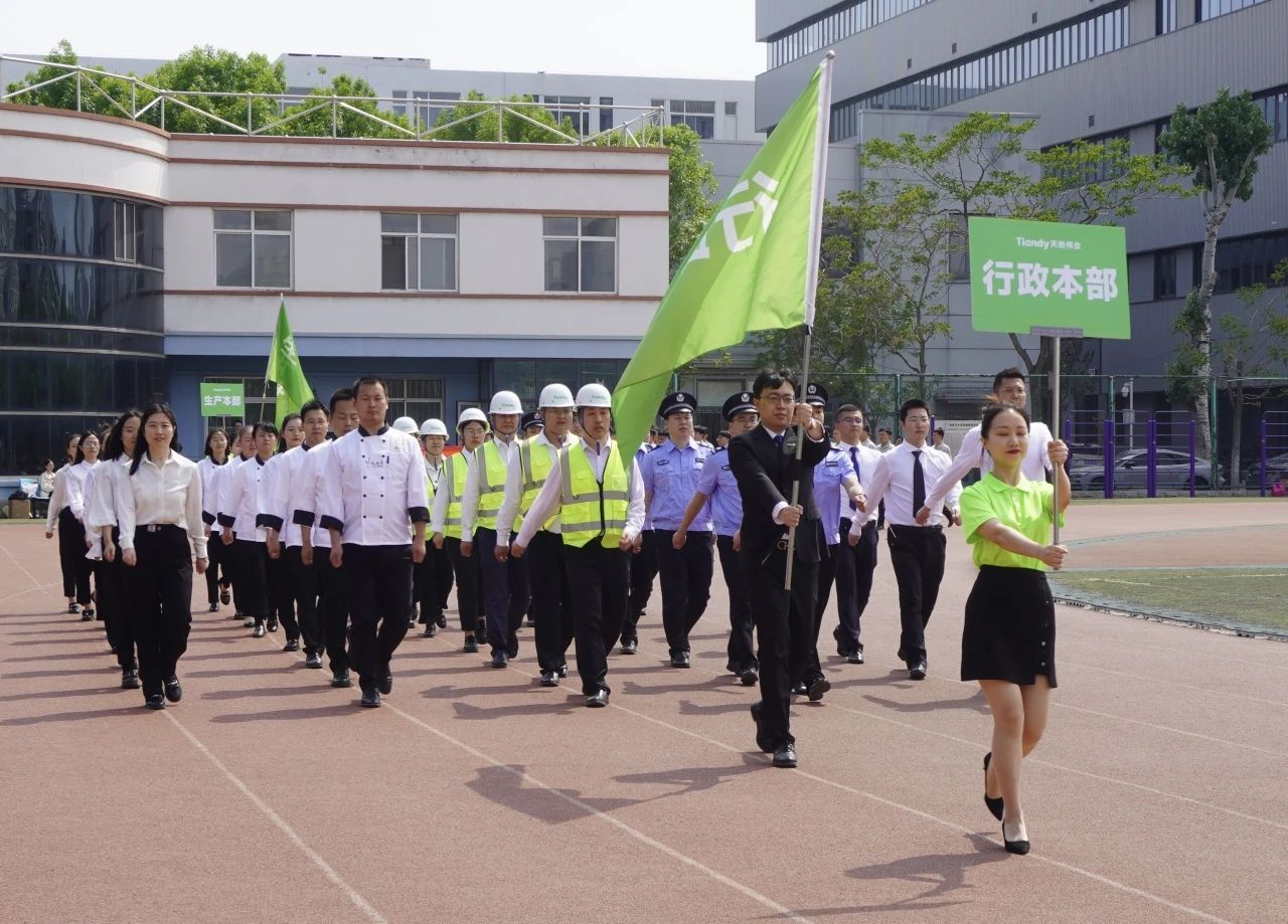 尊龙凯时·(中国集团)人生就是搏!