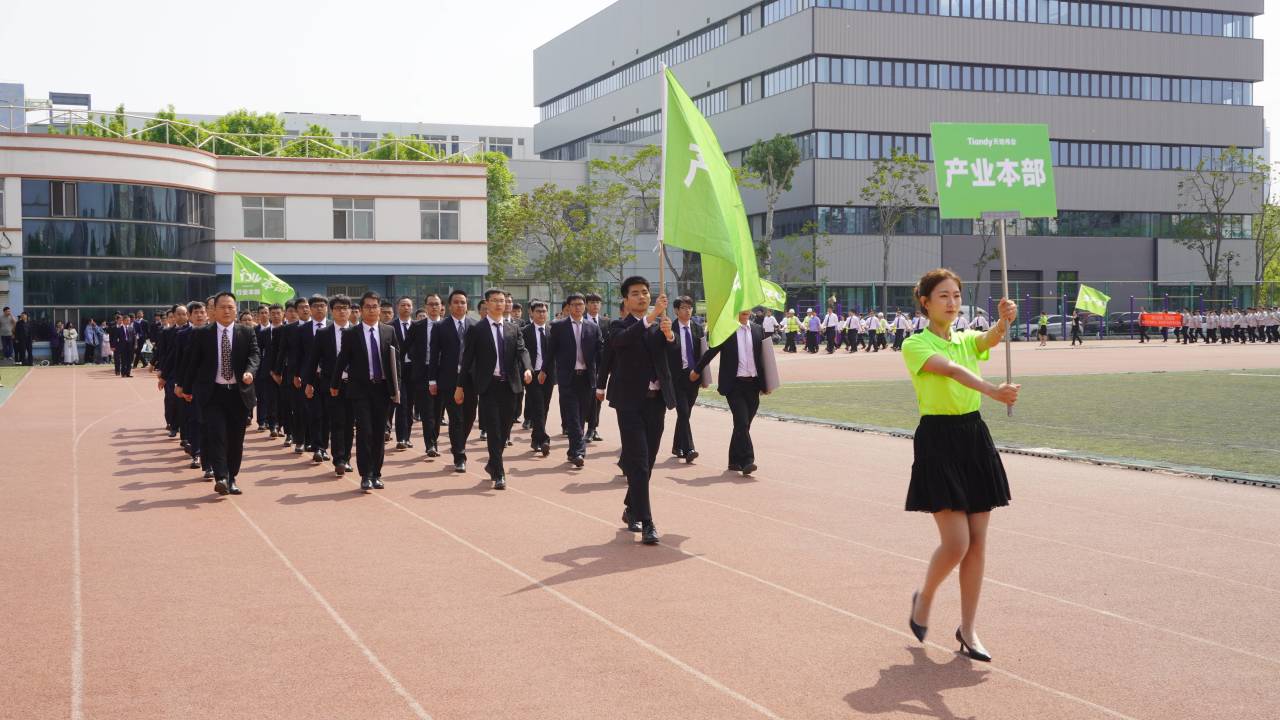 尊龙凯时·(中国集团)人生就是搏!