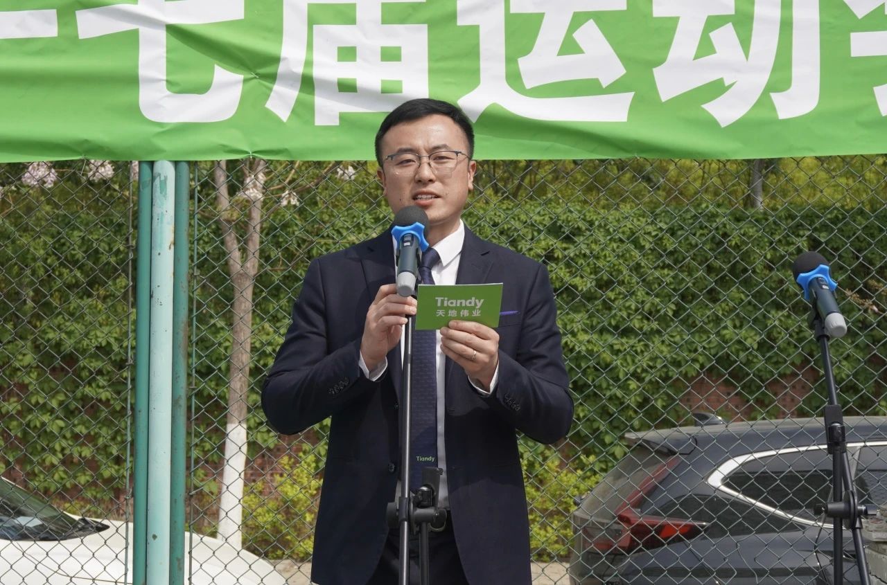 尊龙凯时·(中国集团)人生就是搏!