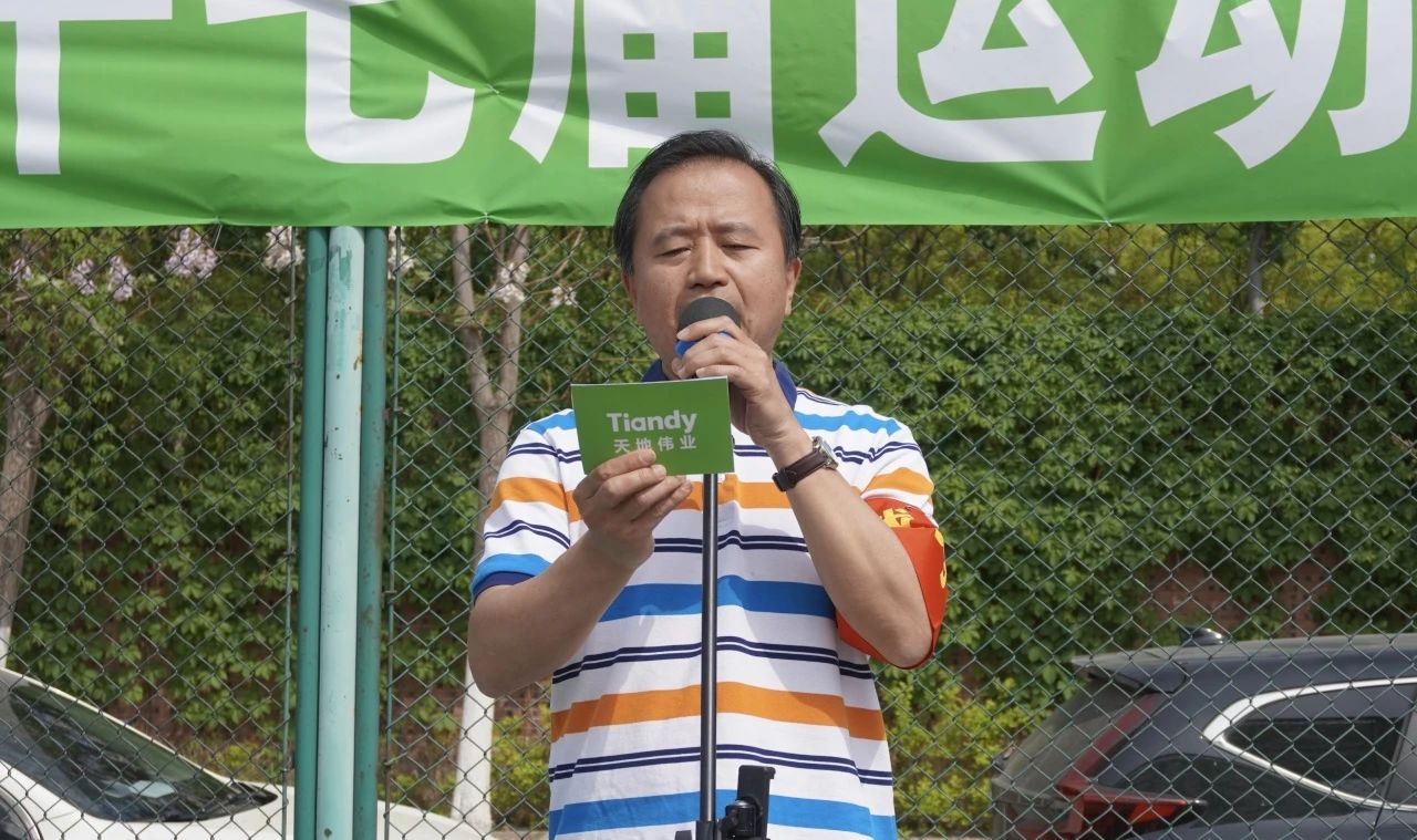 尊龙凯时·(中国集团)人生就是搏!