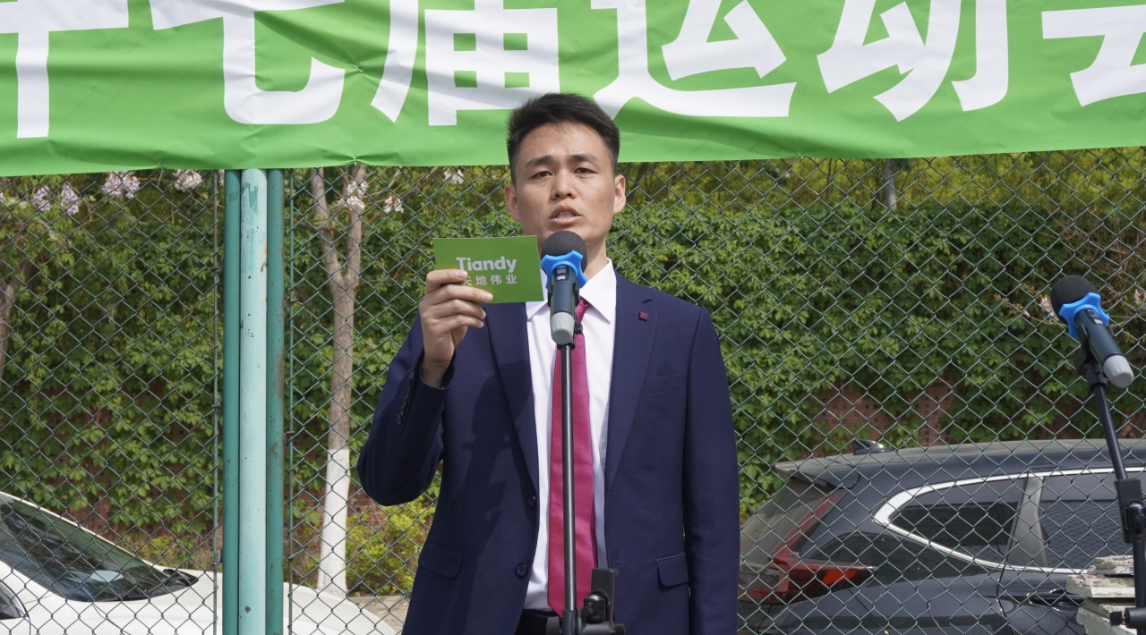 尊龙凯时·(中国集团)人生就是搏!