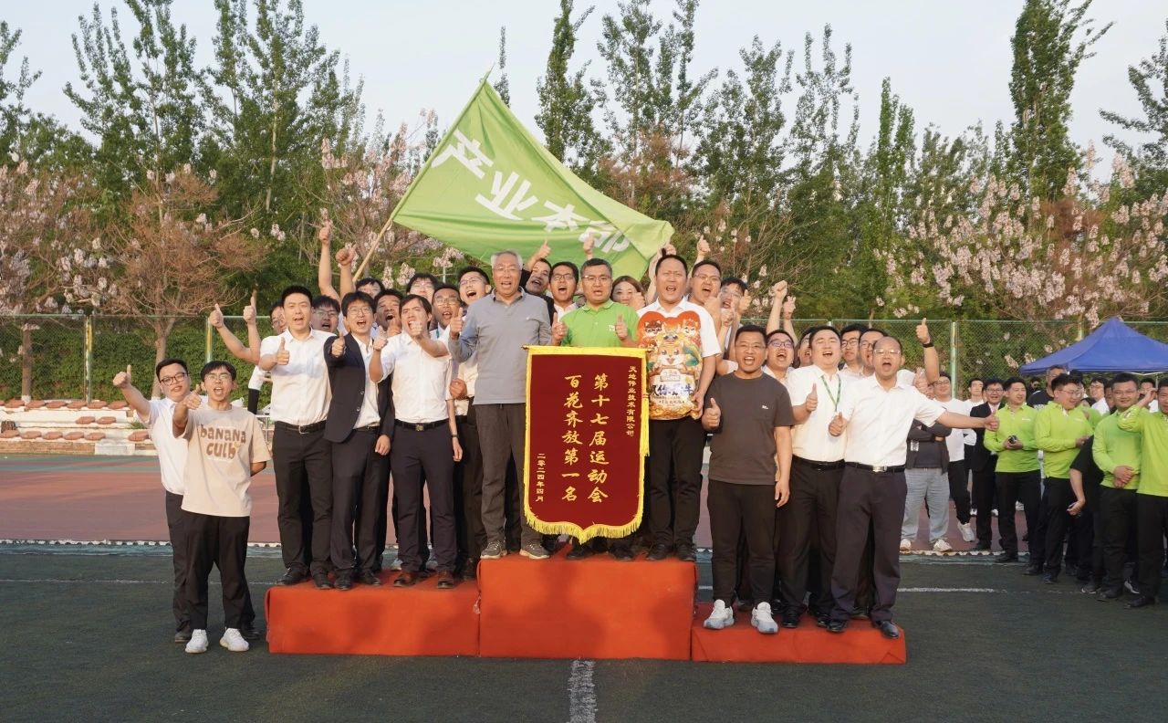 尊龙凯时·(中国集团)人生就是搏!