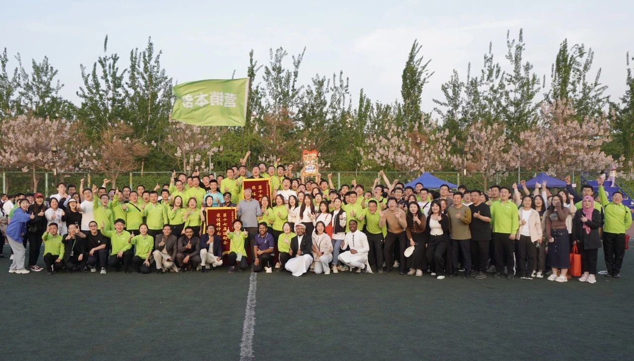 尊龙凯时·(中国集团)人生就是搏!