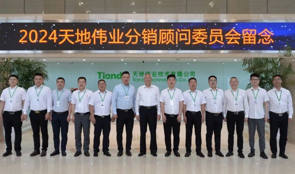 尊龙凯时·(中国集团)人生就是搏!