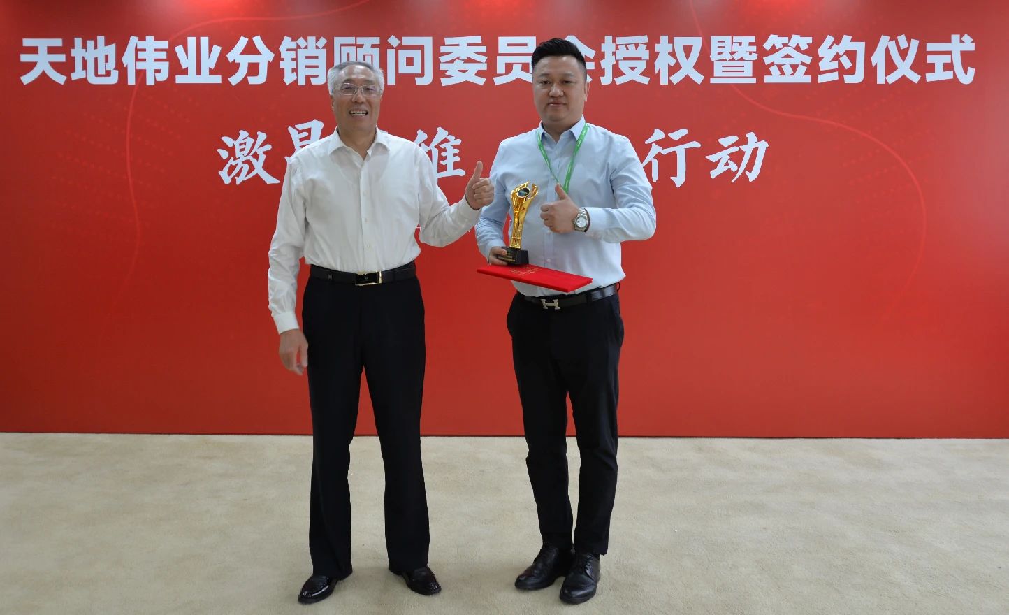 尊龙凯时·(中国集团)人生就是搏!