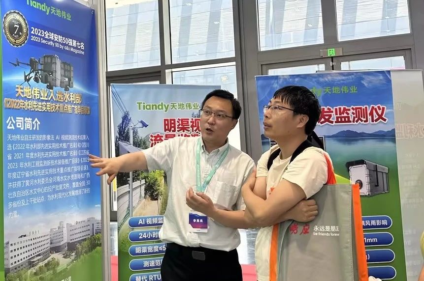 尊龙凯时·(中国集团)人生就是搏!