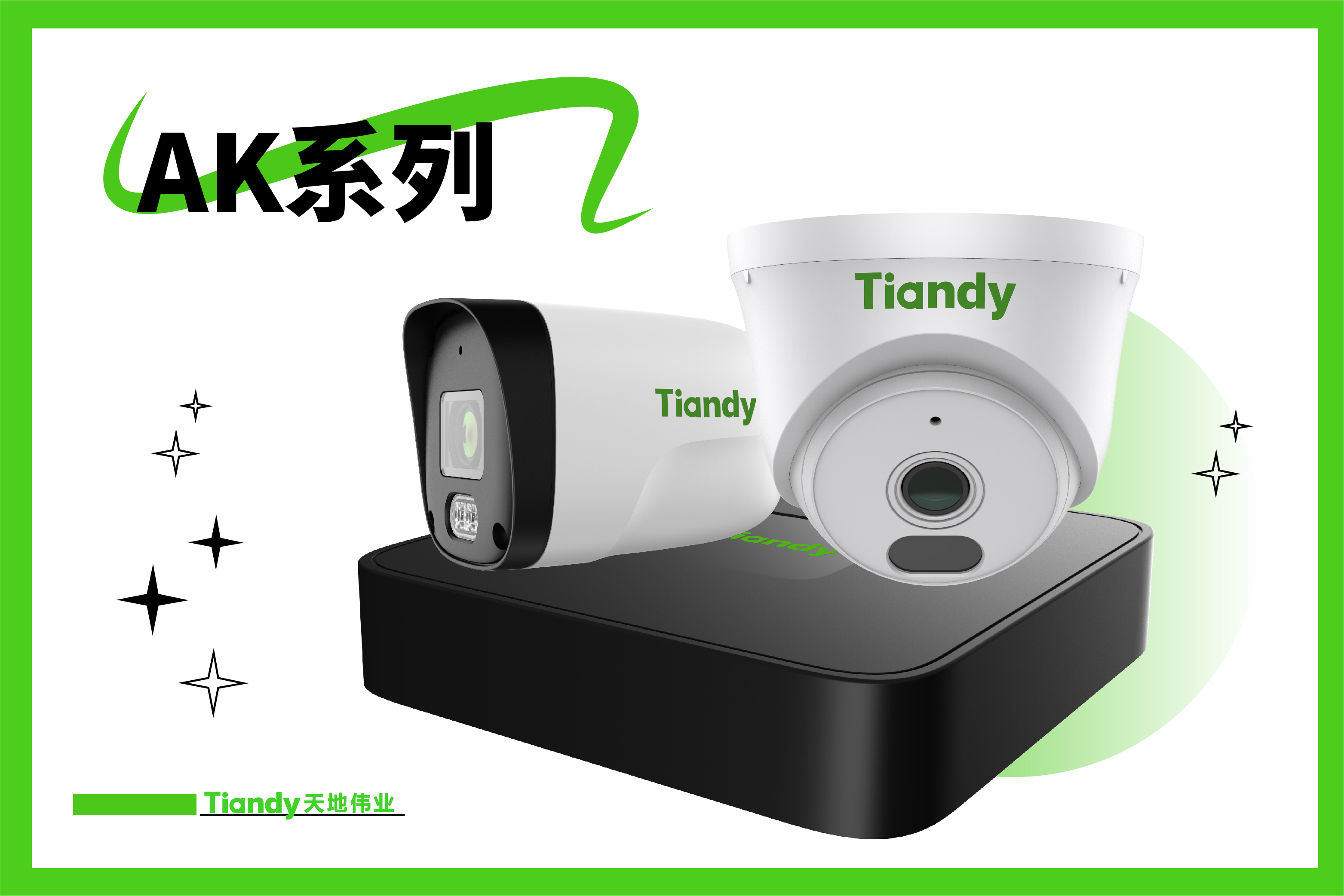 尊龙凯时·(中国集团)人生就是搏!
