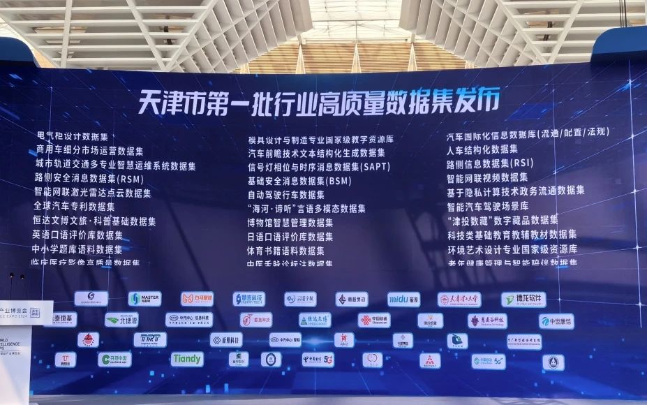 尊龙凯时·(中国集团)人生就是搏!