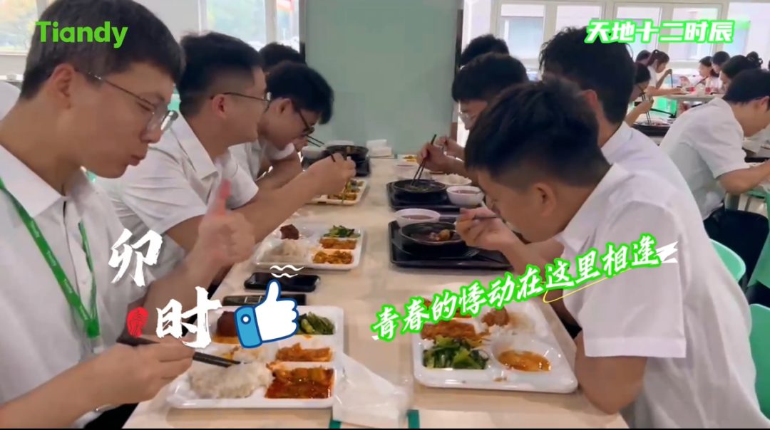 尊龙凯时·(中国集团)人生就是搏!