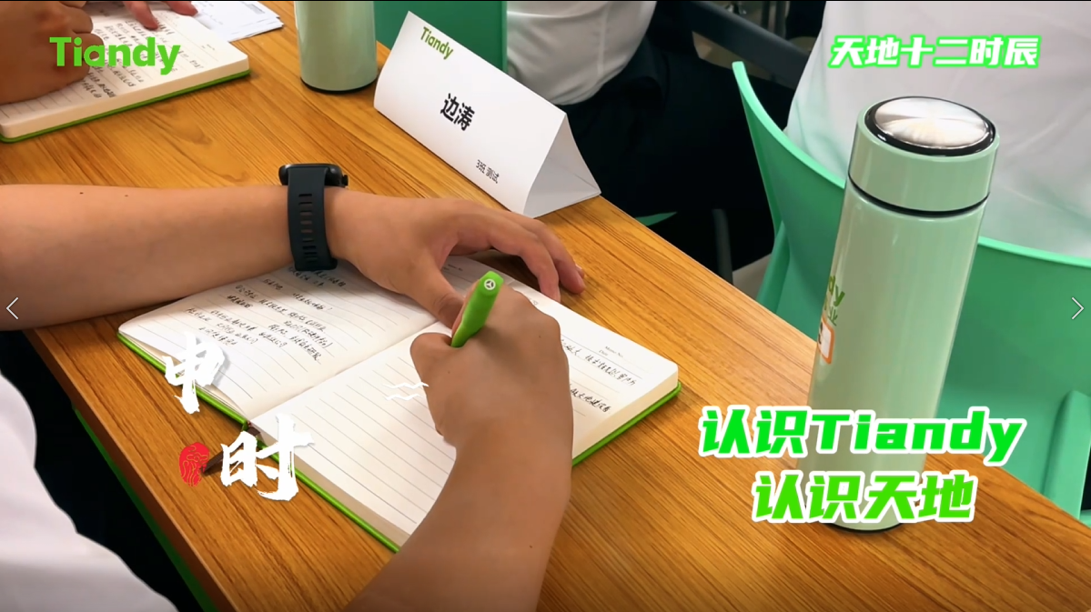 尊龙凯时·(中国集团)人生就是搏!