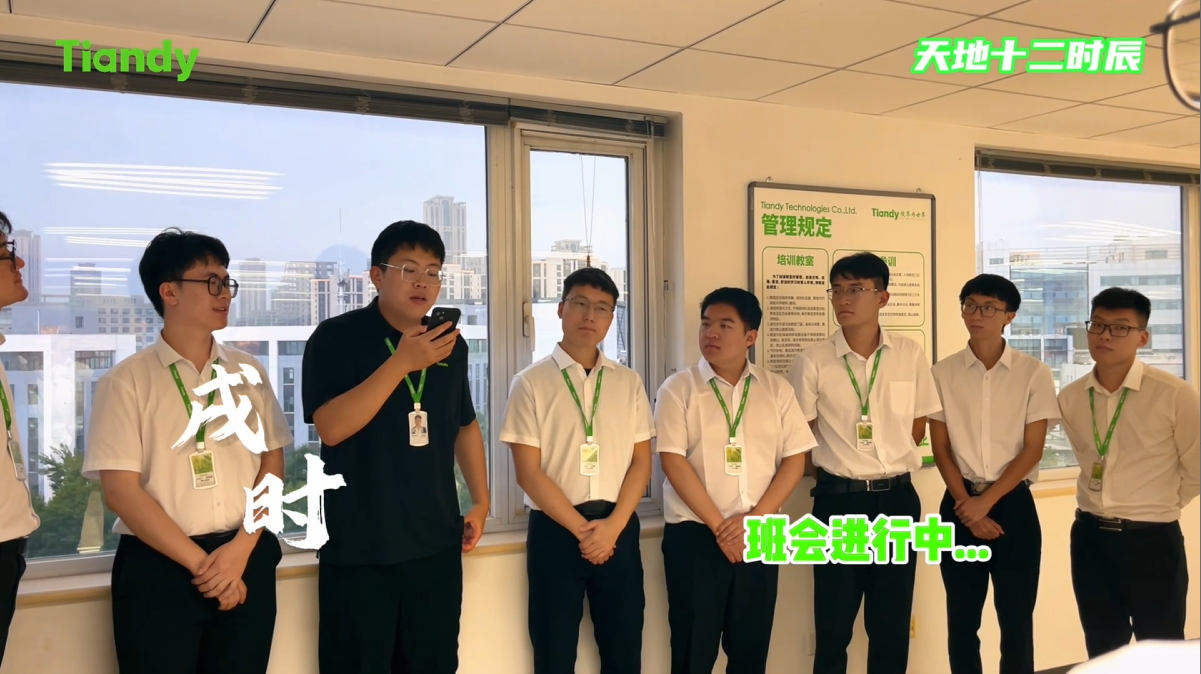 尊龙凯时·(中国集团)人生就是搏!