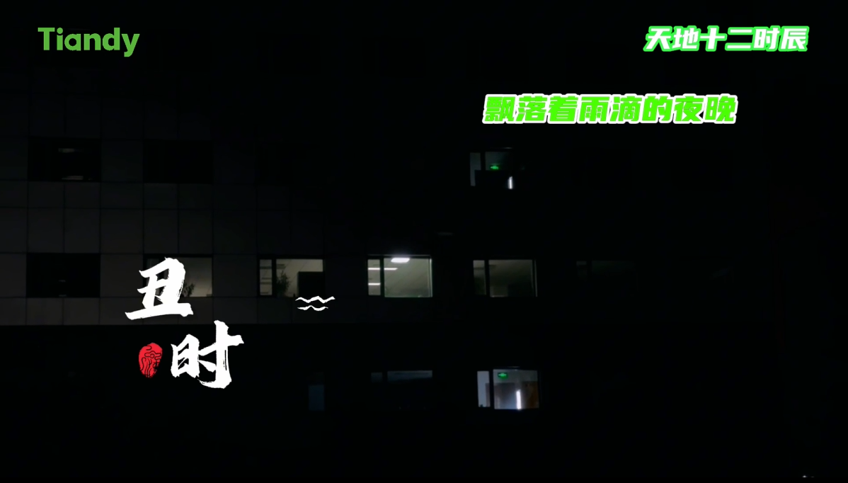 尊龙凯时·(中国集团)人生就是搏!