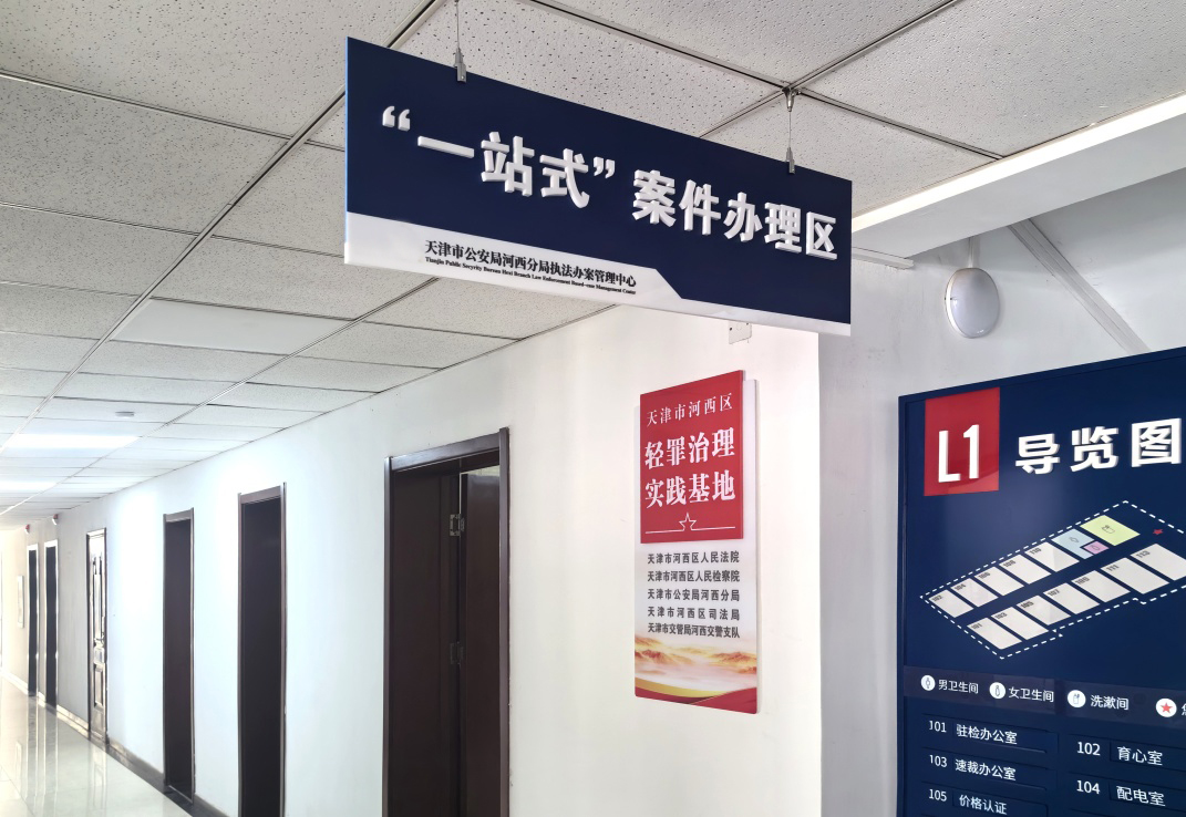 尊龙凯时·(中国集团)人生就是搏!