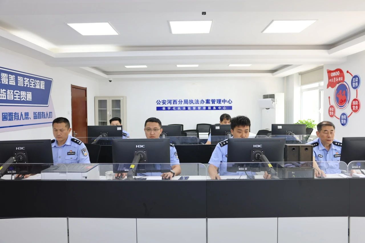 尊龙凯时·(中国集团)人生就是搏!