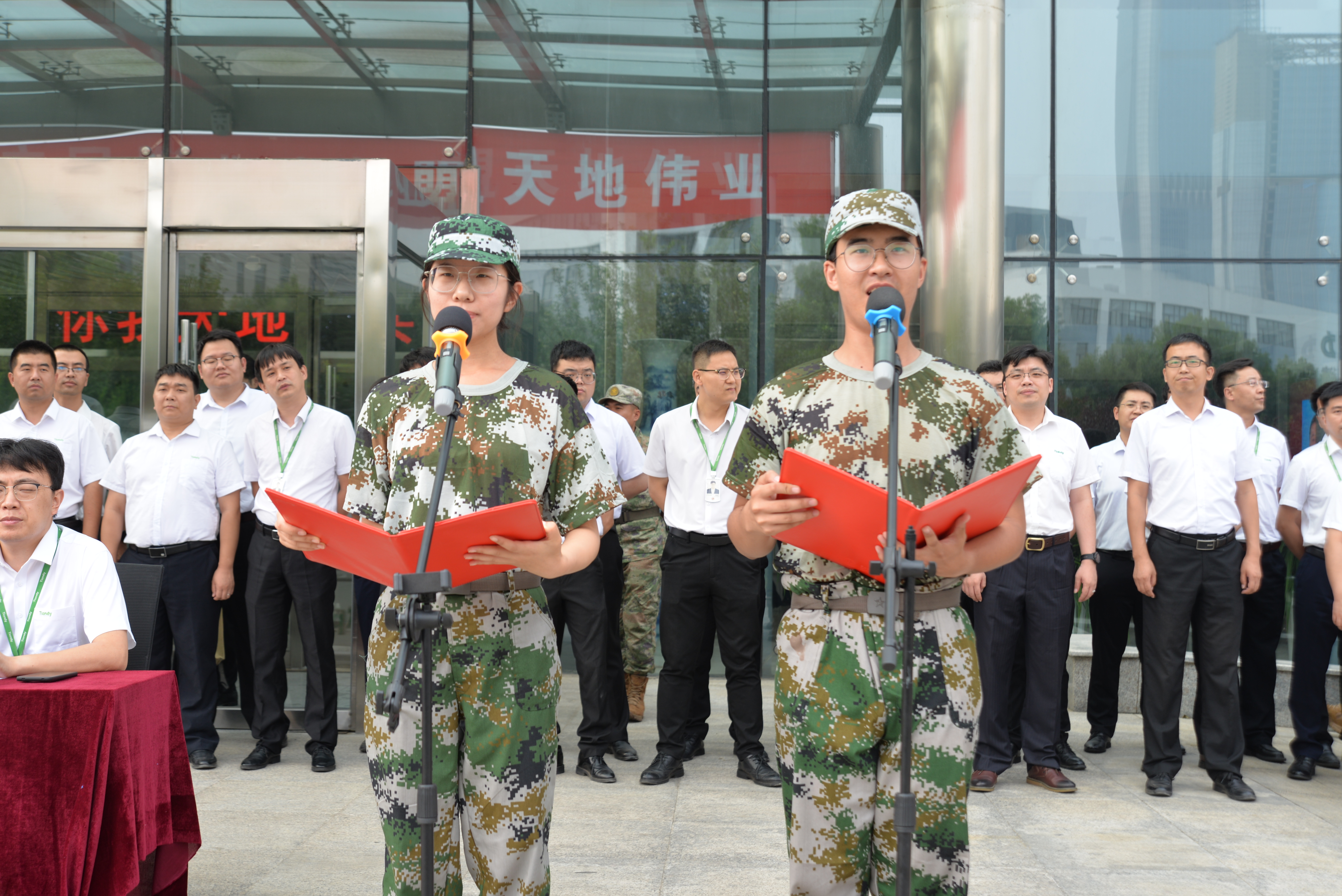 尊龙凯时·(中国集团)人生就是搏!
