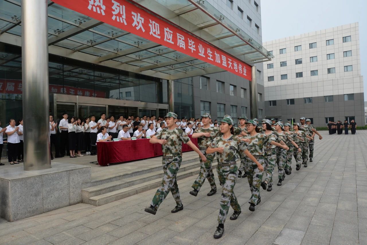 尊龙凯时·(中国集团)人生就是搏!