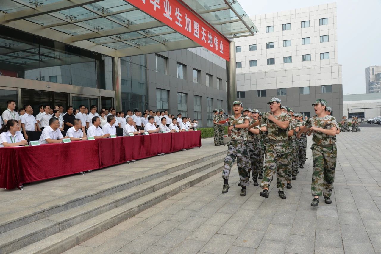 尊龙凯时·(中国集团)人生就是搏!