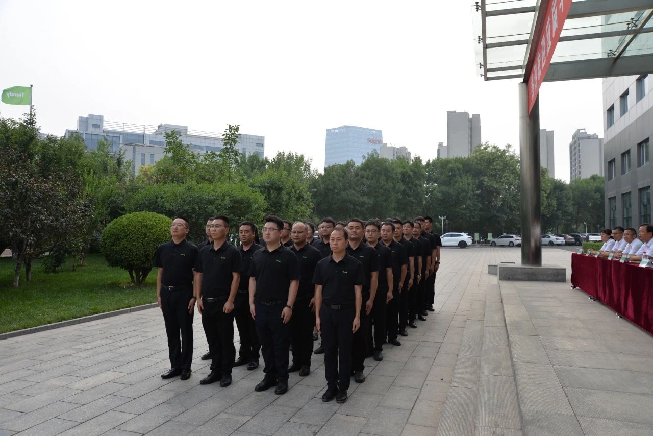 尊龙凯时·(中国集团)人生就是搏!