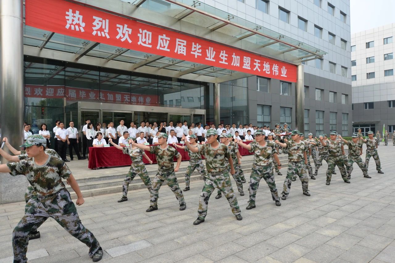 尊龙凯时·(中国集团)人生就是搏!