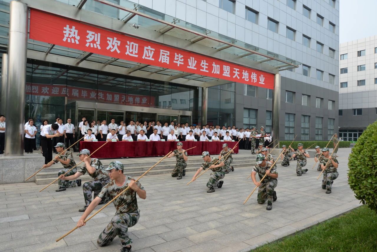 尊龙凯时·(中国集团)人生就是搏!