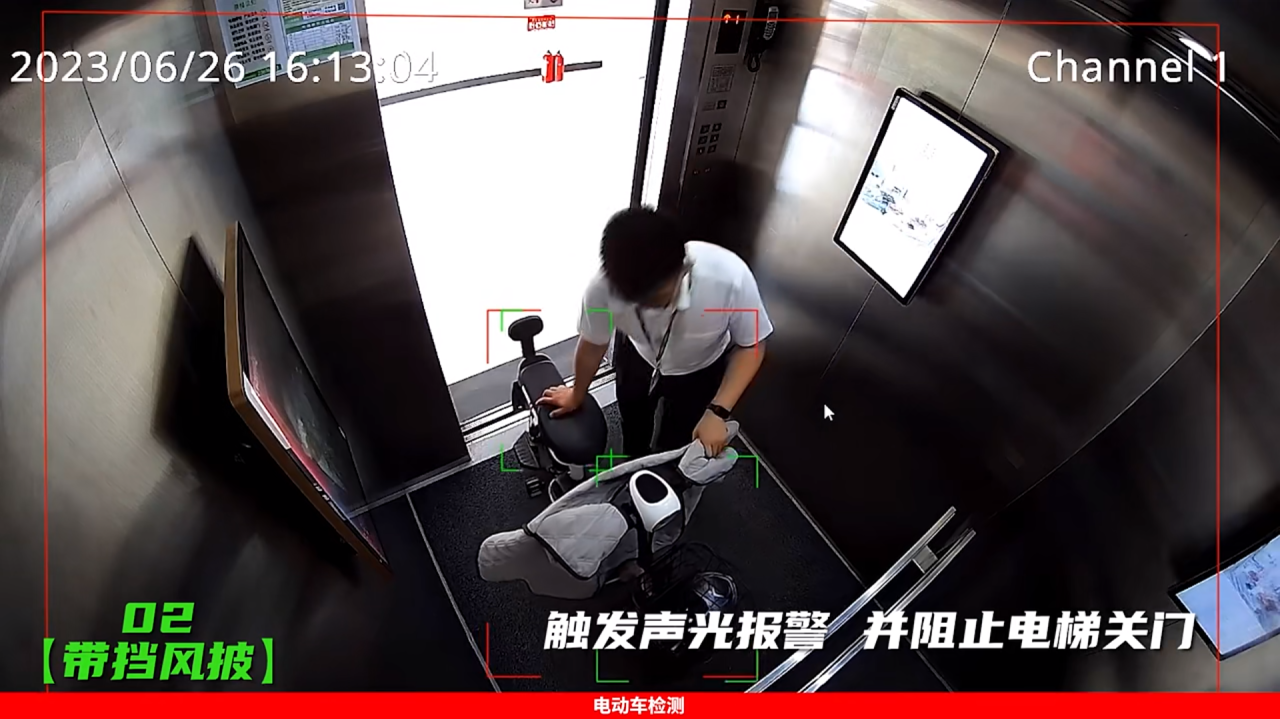 尊龙凯时·(中国集团)人生就是搏!