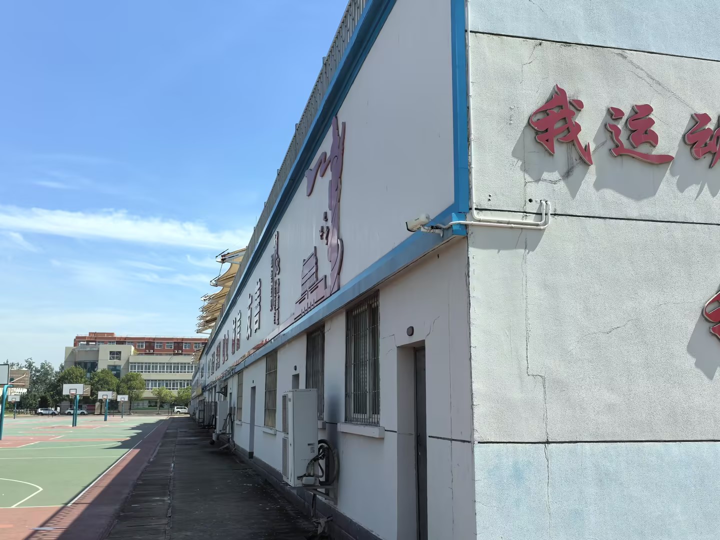 尊龙凯时·(中国集团)人生就是搏!