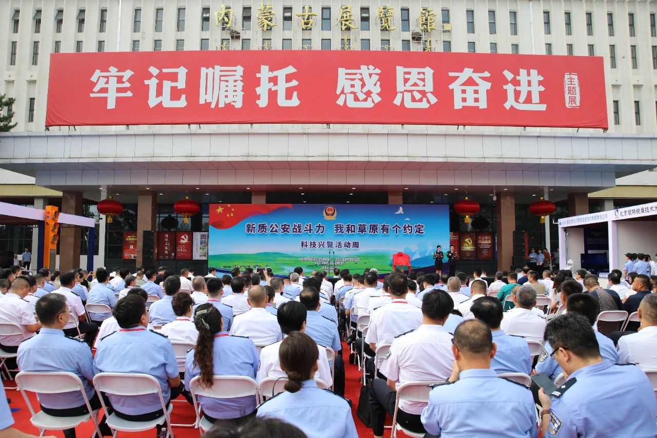尊龙凯时·(中国集团)人生就是搏!