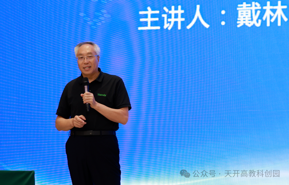 尊龙凯时·(中国集团)人生就是搏!