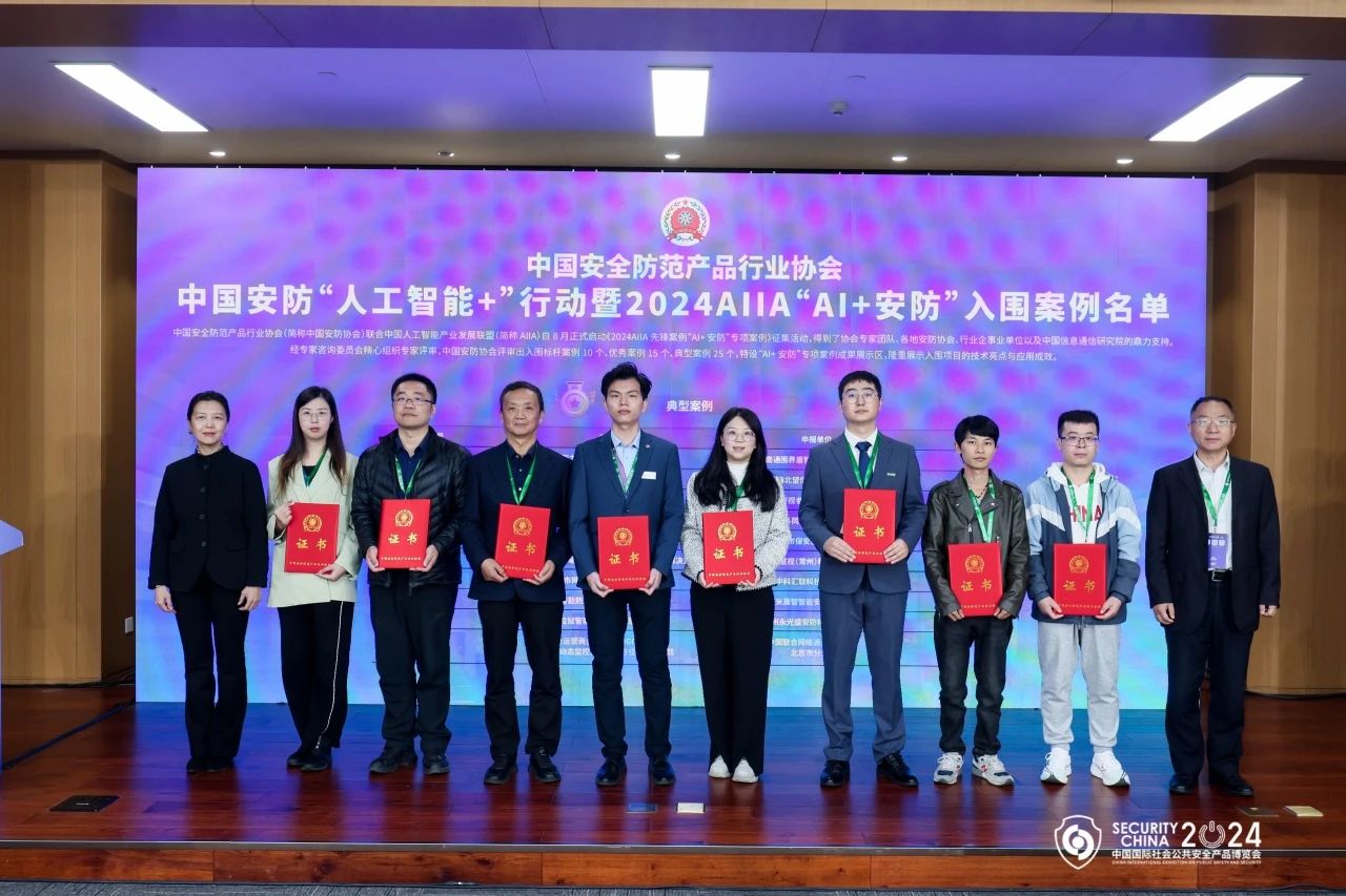 尊龙凯时·(中国集团)人生就是搏!