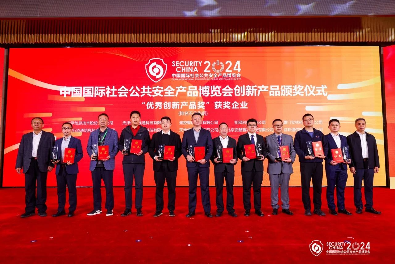 尊龙凯时·(中国集团)人生就是搏!
