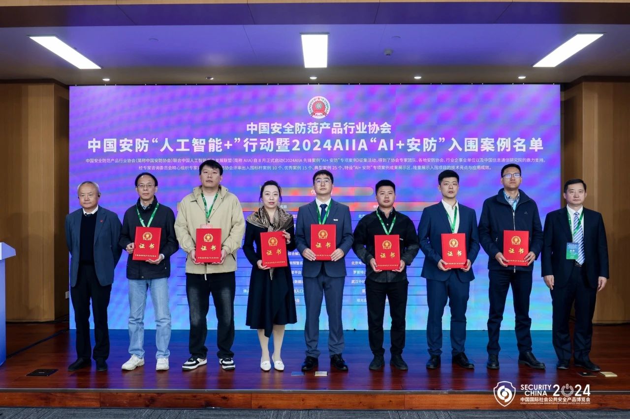 尊龙凯时·(中国集团)人生就是搏!
