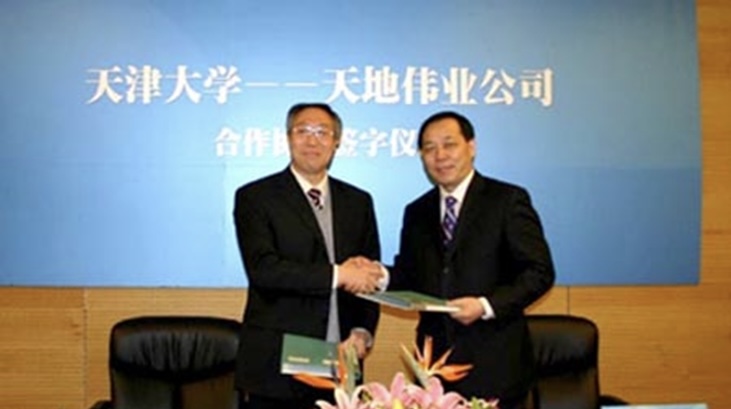 尊龙凯时·(中国集团)人生就是搏!