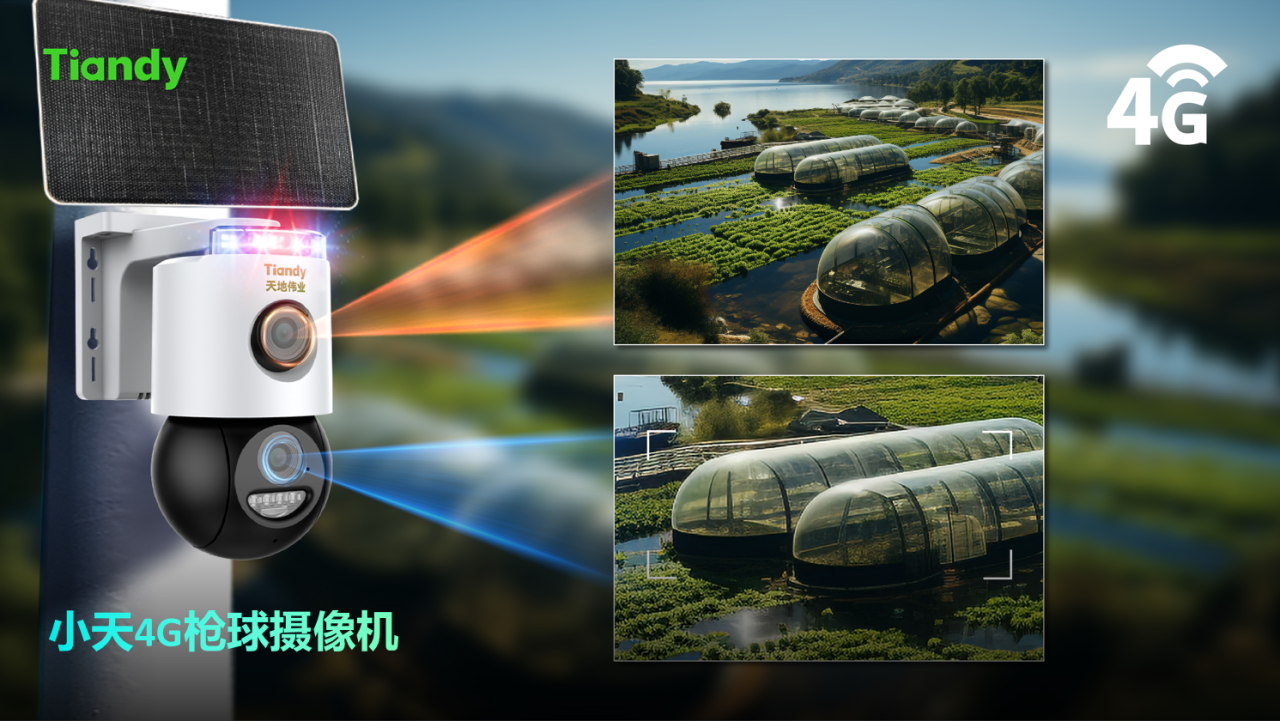 尊龙凯时·(中国集团)人生就是搏!