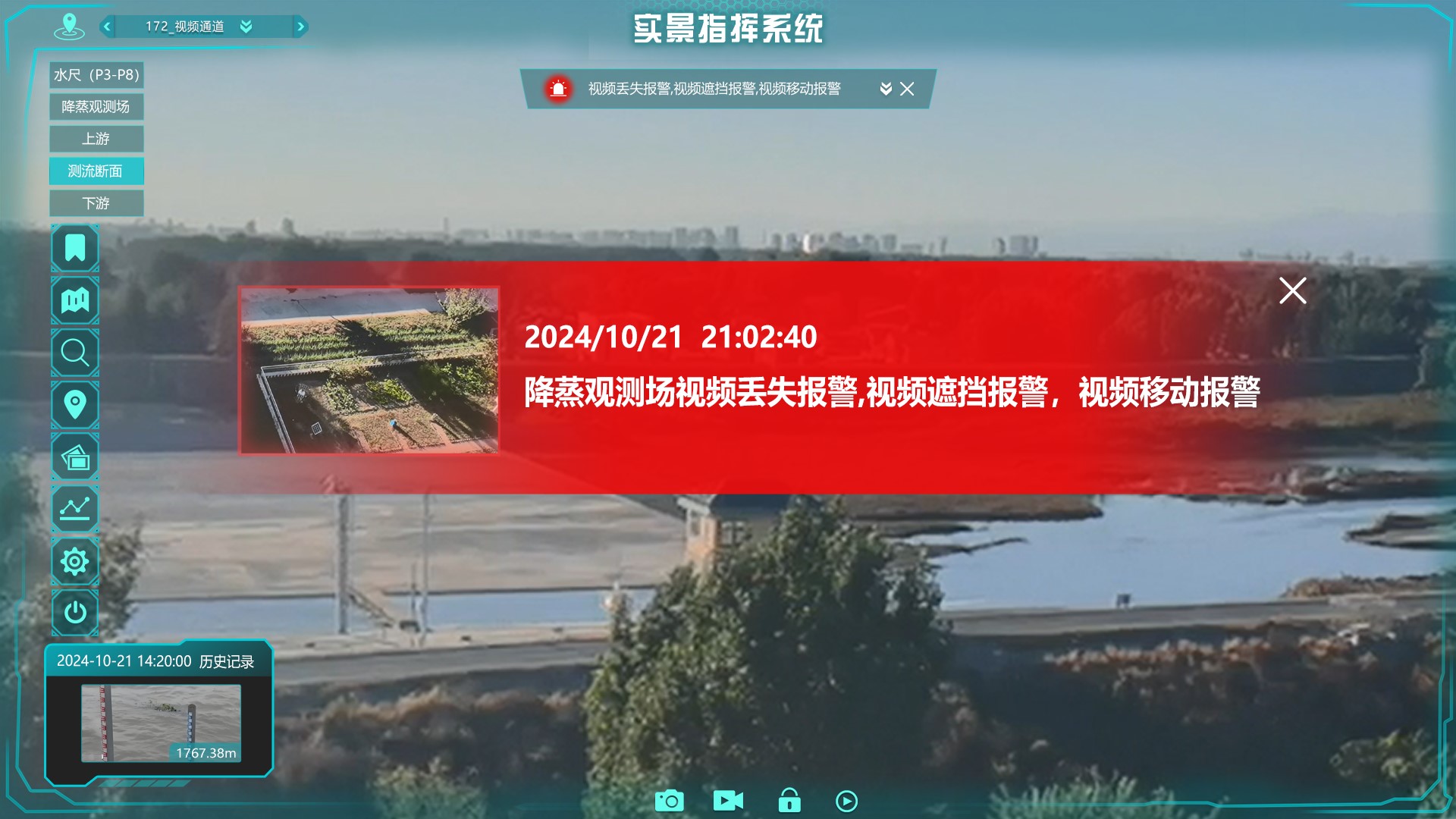 尊龙凯时·(中国集团)人生就是搏!