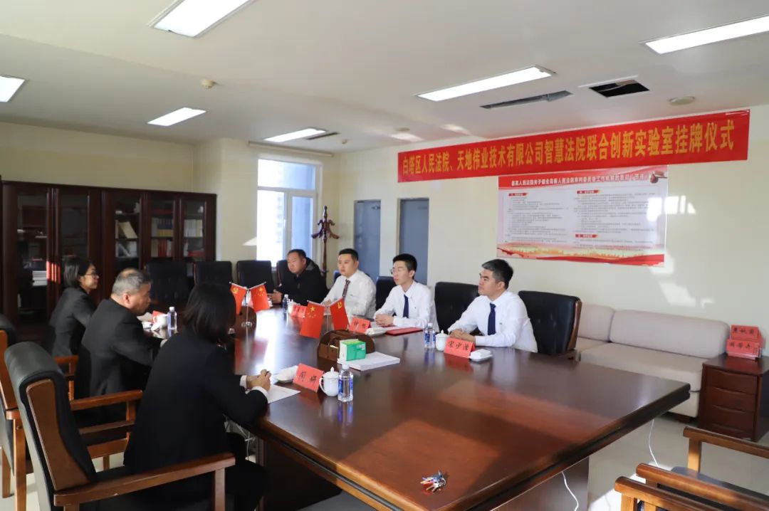 尊龙凯时·(中国集团)人生就是搏!
