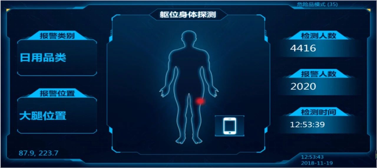 尊龙凯时·(中国集团)人生就是搏!