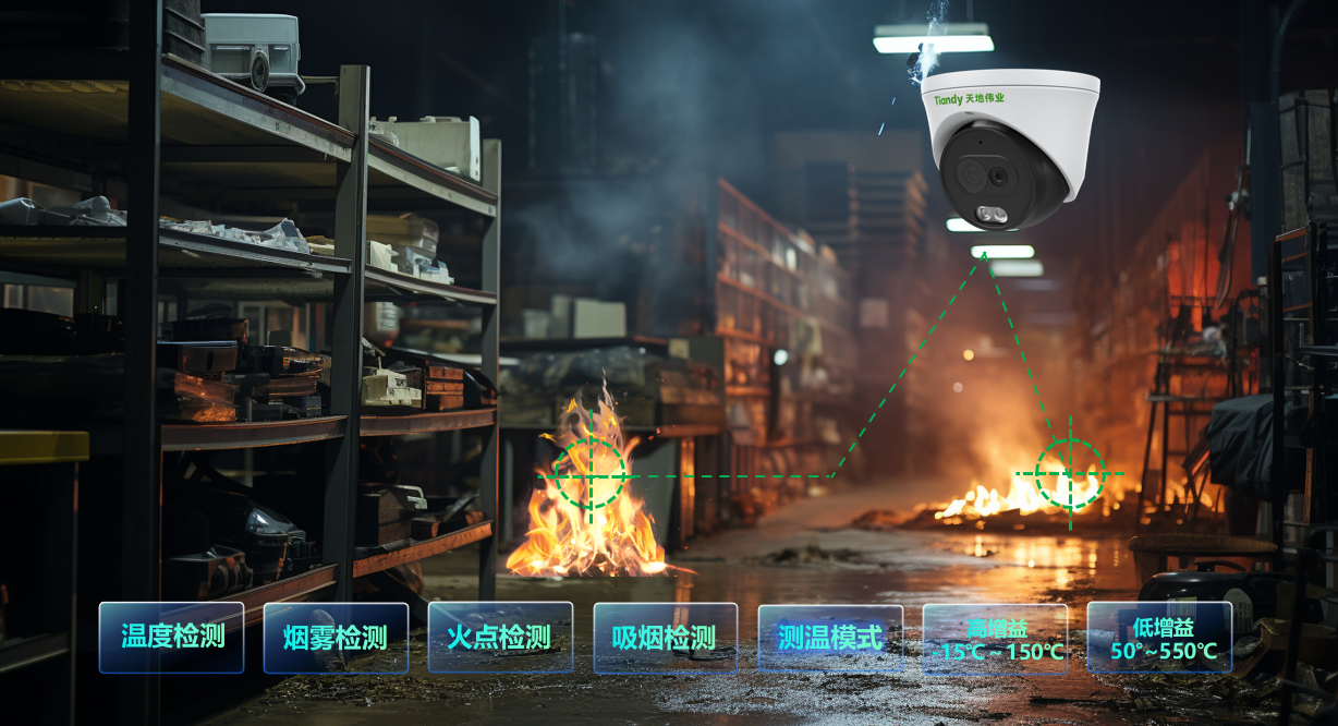 尊龙凯时·(中国集团)人生就是搏!