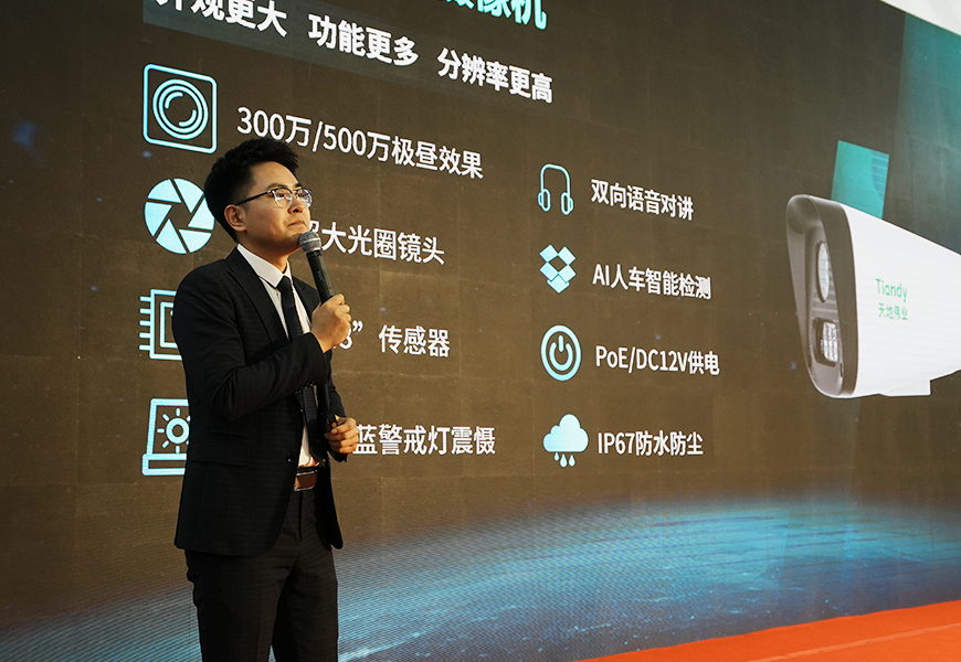 尊龙凯时·(中国集团)人生就是搏!