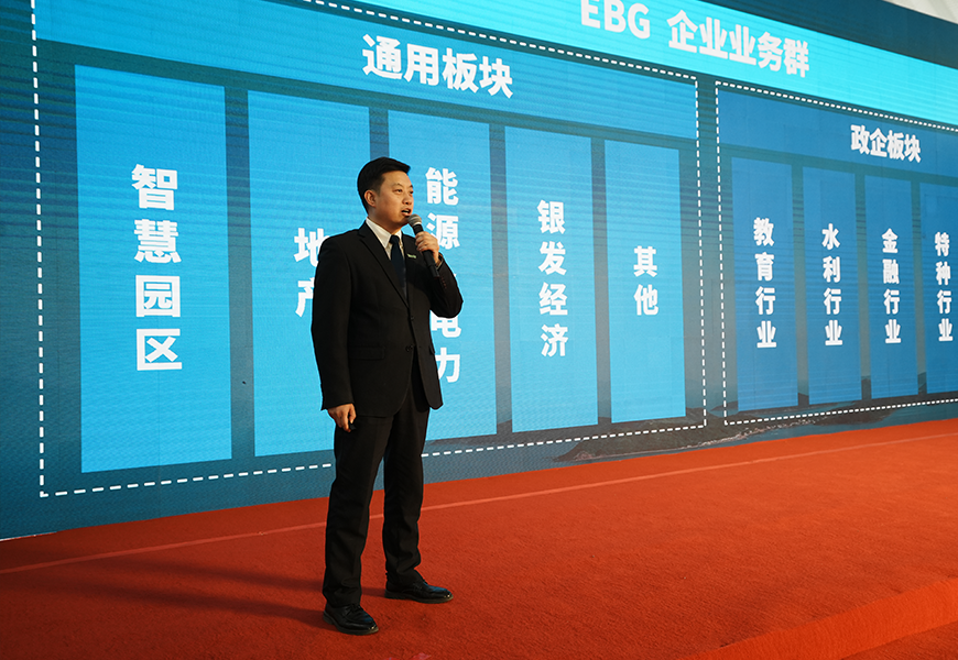 尊龙凯时·(中国集团)人生就是搏!