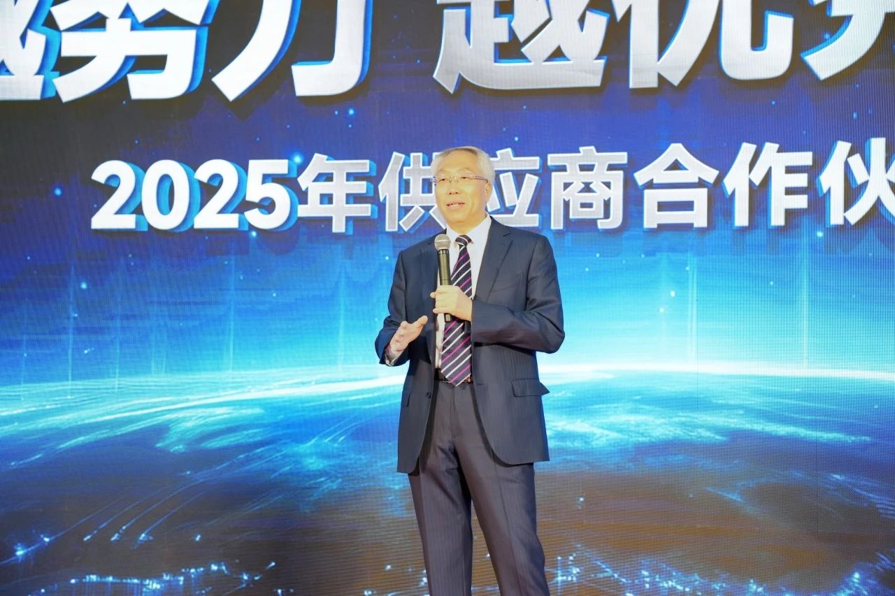 尊龙凯时·(中国集团)人生就是搏!