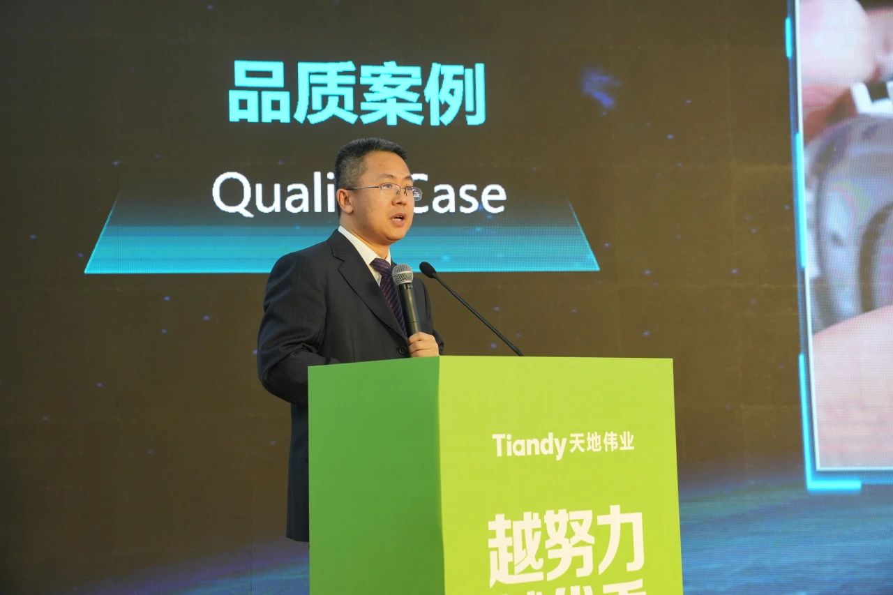尊龙凯时·(中国集团)人生就是搏!
