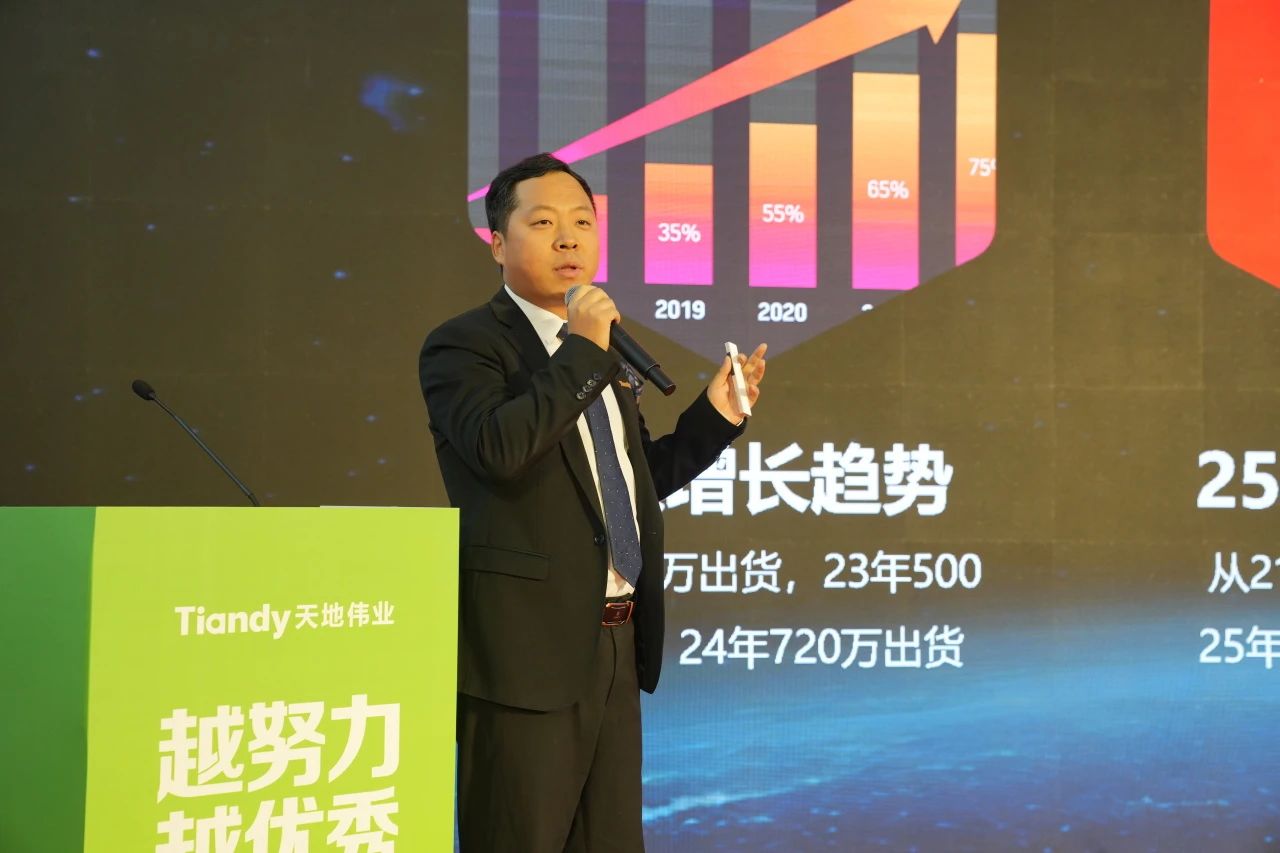 尊龙凯时·(中国集团)人生就是搏!